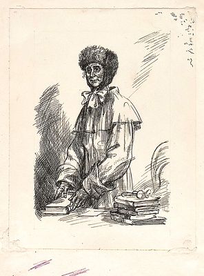 Иванов Ю.В. В детской библиотеке. Оригинал иллюстрации к книге А. Лиханова "Детская 