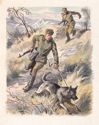 Иткин А.З. Трудно бежать под гору - пороша все камни покрыла. Оригинал иллюстрации к рассказу 