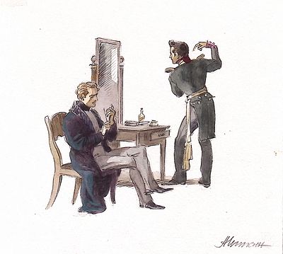 Иткин А.З. У туалетного столика. Вариант иллюстрации к роману М.Ю. Лермонтова "Герой нашего 