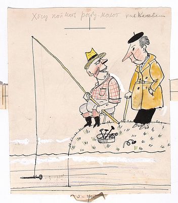 Каневский В.А. Хочу поймать рыбу-молот. Иллюстрация к журналу "Крокодил", №12, 1974 г. Бумага 