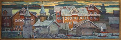 Кельберер Б.А. Заонежская деревня. 19 век. 2001. Холст, масло, 50х150 см. Авторская подпись в 