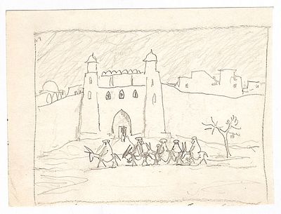 Кокорин А.В. В Средней Азии. 1960-е гг. Бумага, карандаш. Лист 18,5х24,2 см. От наследников 