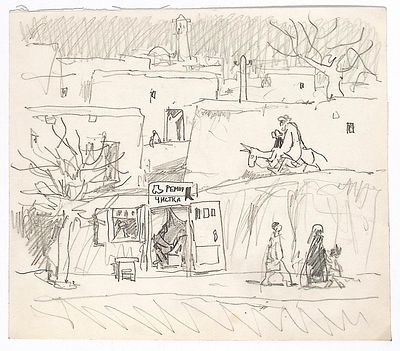 Кокорин А.В. Полдень. (Из серии "В Средней Азии"). 1960-е гг. Бумага, карандаш. Лист 25х28 см. 