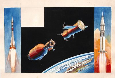 Копейко Ю.В. Стыковка. Вариант иллюстрации к книге Ю. Докучаева "Урок Гагарина". Москва 