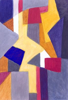 Коровин А.Ю. Композиция "Путь". 1990-е гг. Бумага, смешанная техника. Лист 60,8х42,8 см. 