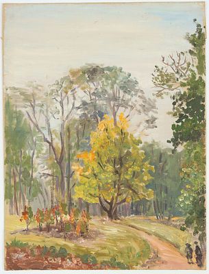 Ламцова М.С. В парке. 1950-е. Холст, масло, 40,5х30,5 см. Ламцова Марина Сергеевна (1904–1991) — 