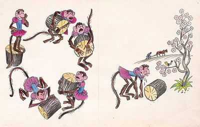 Лебедев В.А. Обезьяна. Иллюстрация (разворот) к книге И.А. Крылова "Басни". 1980-90-е гг. 