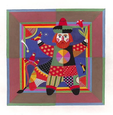 Левицкий А.Р. Игрушка. 2009 г. Бумага, гуашь. Лист 27х27 см. Подпись художника на обороте. Левиц 