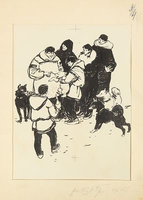 Лемкуль Ф.В. Иллюстрация к Баруздину С. Собрание сочинений в 3-х тт. М."Детская литература" 