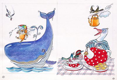 Лукьянов А.Н. Кот на ките. Оригинал иллюстрации (разворот) к детской книге. 1990-е гг.. Бумага 