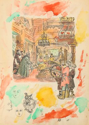 Маврина Т.А. В царских палатах. Иллюстрация к сказке "Царевна-лягушка" 1949 г. Бумага, карандаш 
