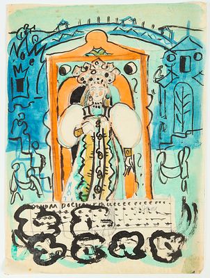 Маврина Т.А. Василиса Премудрая. Вариант иллюстрации к сказке Василиса Премудрая. Обработка 