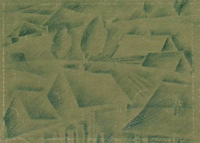 Мунц Н.О. Форзац для книги А. Мусатова "Дом на горе". М.: Детская литература, 1970г. Бумага 