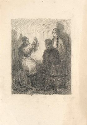 Неизвестный художник. Беседа. 1940-50-е гг. Бумага, карандаш. Лист 43х32 см. Сгиб нижнего края 