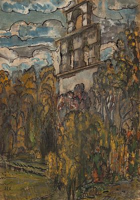 Неизвестный художник. Колокольня в лесу. 1900-е. Бумага, карандаш, гуашь, белила, 22,7х16,2 см