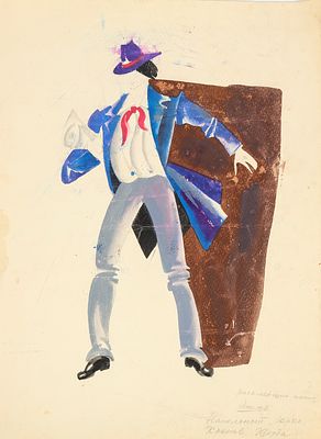 Неизвестный художник. Расклейщик афиш. Мужской костюм. 1980-е. Бумага, гуашь, белила, 47,8х35,9 