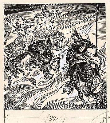 Непомнящий Л.М. Прощание. Оригинал иллюстрации к книге С. Алексеева "Небывалое бывает". Москва: 