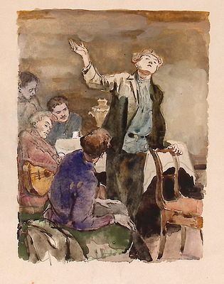 Петров Л.Г., Петрова В.В. Песня. Оригинал иллюстрации к книге А. Голубевой "Заря взойдет". 