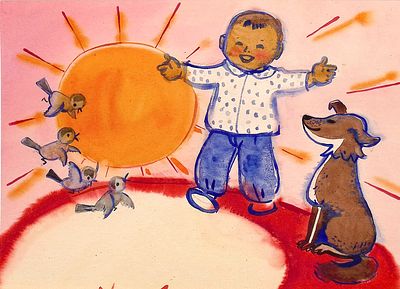 Портнягина Г.А. Солнышко. Оригинал иллюстрации к кадру из диафильма, 1960-70-е гг. Бумага 