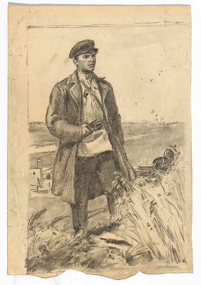 Расторгуев Е.А. На обочине дороги. 1960-е гг. Бумага, карандаш. Лист 30х20 см. Временные 