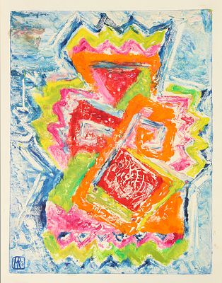 Раубе-Горчилина М.В. Женщина 1970-е. Бумага, монотипия, 61х47 см. Авторская монограмма в левом 