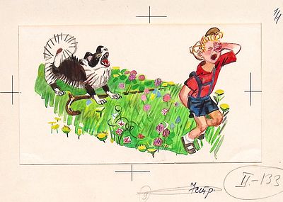 Салтыков М.М. Собака. Оригинал иллюстрации к книге М. Зощенко "Самое главное". М."Малыш" 1985 