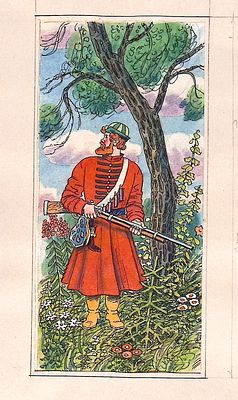 Сафиулин Х.А. С ружьем. Оригинал иллюстрации к книге "Василиса Премудрая" М. : ИПК "Моск. 