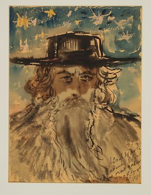 Сафронова А.Ф. Мужской портрет на фоне звезд. 1947. Бумага, акварель, 30,8х23,4 см. В правом 