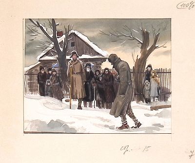 Хайлов Л.М. В деревне. Иллюстрация к книге В. Разумневича "Письма без марок". Москва : Малыш 