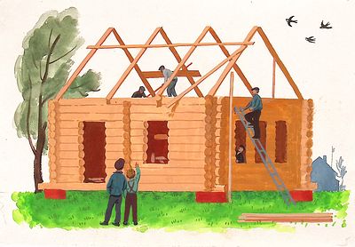 Хайлов Л.М. Строительство. Иллюстрация к книге С. Иванова "Кто помог построить дом". М. - Малыш 