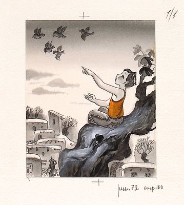 Халилов Ф. На дереве. Оригинал иллюстрации к сборнику стихов "Звонкое детство", Москва, - 