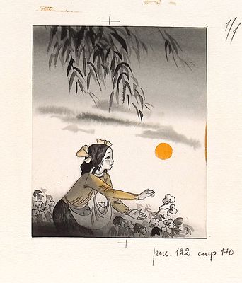 Халилов Ф. Цветок. Оригинал иллюстрации к сборнику стихов "Звонкое детство", Москва, - Детская 