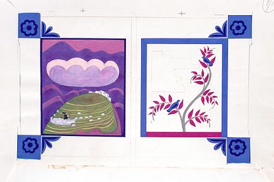 Холодовская Н.Г. Облако. Разворот к книге З. Хикмет "Облако" [Текст] : Стихи : [Для дошкольного 