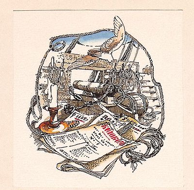 Цикота В.И. На военном корабле. Иллюстрация к журналу "Костер" 1980-е гг.. Бумага, акварель 