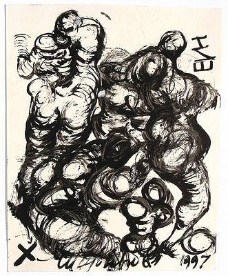 Чубаров Е.И. Композиция с фигурами (вертикальная). 1997 г., 11 мая. Бумага, тушь. Лист 36,4х29 