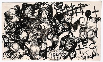 Чубаров Е.И. Композиция с фигурами и крестами (3). 1997 г., 15 мая. Бумага, тушь. Лист 21,8х35 