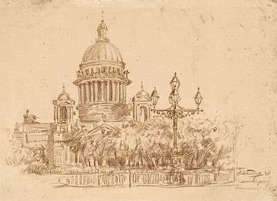 Яблоков А.И. Ленинград. Исаакиевский собор. 1947 г. Бумага, соус. В правом нижнем углу 