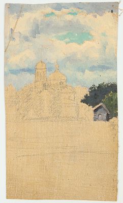 Якунчикова-Вебер М.В. Храм. 1890-е. Холст, масло, 15,7х9 см. От наследников художника. Якунчиков 