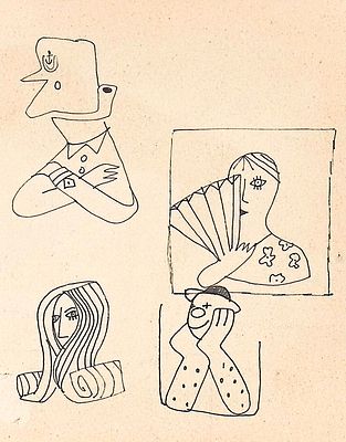 Беломлинский М.С. Эскизы иллюстраций к журналу Костер. 1970-е гг. Бумага, тушь, перо. Лист 19 