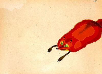 [Анимация]. Неизвестный художник. Лиса. Фаза движения. Целлулоид, тушь, заливочная краска. Лист 