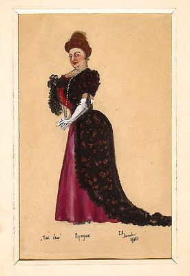 Аладжалов С.И. Пундик. Эскиз театрального женского костюма к постановке "Так было". 1932 г. 