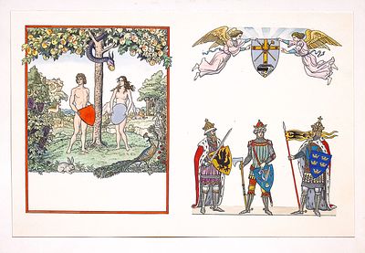 Алексеев В.Ф. У Адама был красный гербовый щит. Оригинал иллюстрации к книге М.Ю. Медведева 