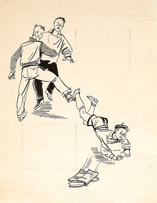 Алимов Б.А. Подножка. Оригинал иллюстрации к книге В. Вынту "Кто такой Ницэ Пеницэ", Детгиз 