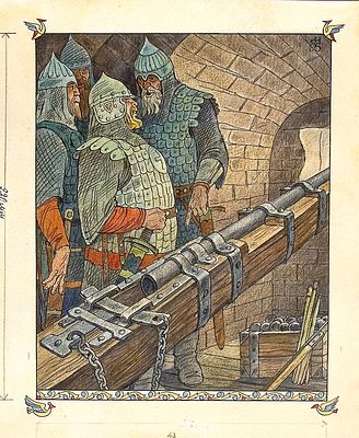 Андреев Н.И. - автор текста и художник. Осмотр орудия. Оригинал иллюстрации к книге "Русская 