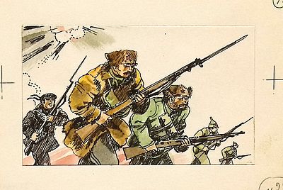 Аникин Б.А. В атаку. Оригинал иллюстрации к книге В. Суслова "Шла гражданская война" Ленинград; 
