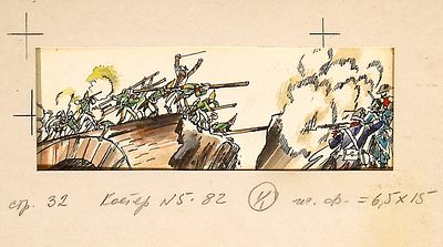 Аникин Б.А. Сражение. Оригинал иллюстрации к журналу "Костер". 1982 г. Бумага, тушь, перо 