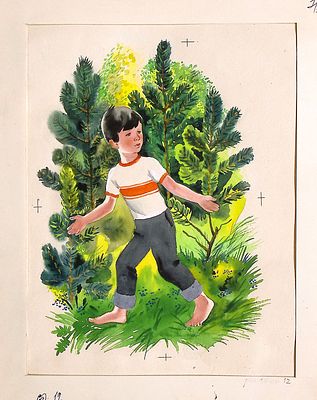 Афанасьева М.Л. Поиски в лесу. Оригинал иллюстрации к книге А. Шишова "Яблонька". Москва : 