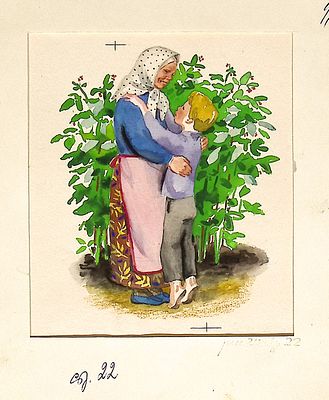 Афанасьева М.Л. С бабушкой. Оригинал иллюстрации к книге А. Шишова "Яблонька". Москва : Малыш 