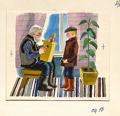 Афанасьева М.Л. Скворечник. Оригинал иллюстрации к книге А. Шишова "Яблонька". Москва : Малыш 