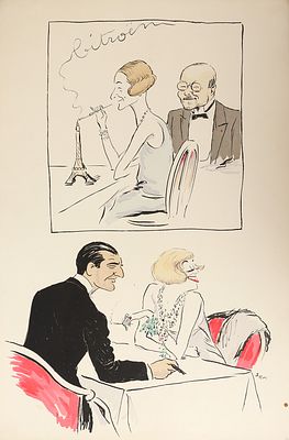 SEM. Пары за столом. 1920-е. Франция. Бумага, цветная литография, 50х33,3 см. В правой нижней 